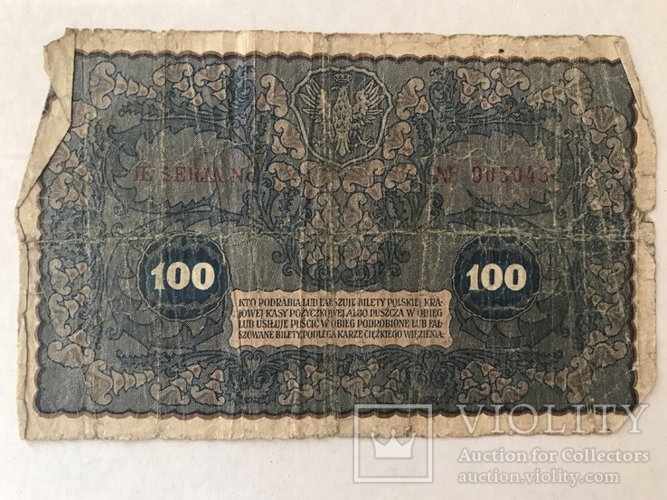 100 марок Польських 1919, фото №3