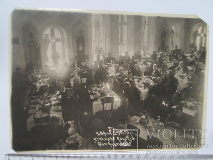 Новый Афон.столовая санатория 1935 год, фото №3