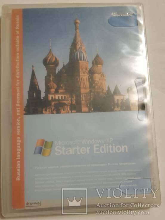 2004г. диск Windows XP Starter Edition, фото №2