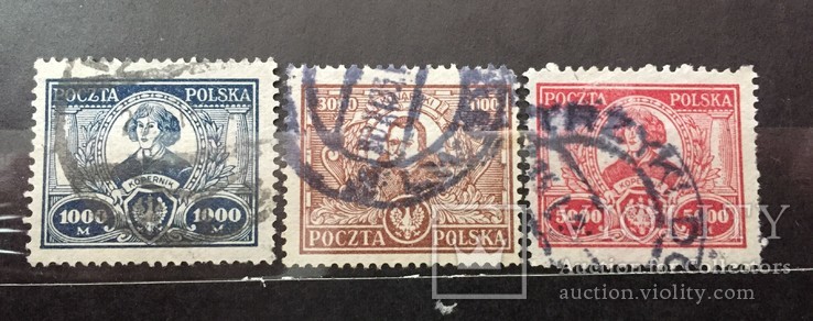 Польща 1923р. Мі182-184