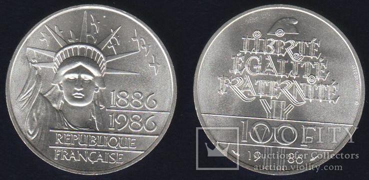 100 Франков 1986 год Статуя Свободы Франция Серебро