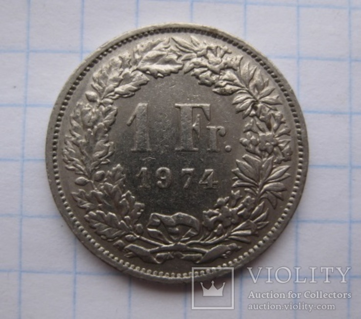 1 франк, 1974р, фото №3