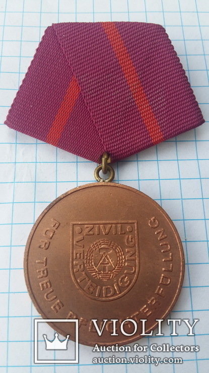 ГДР, наградная медаль 5, фото №2