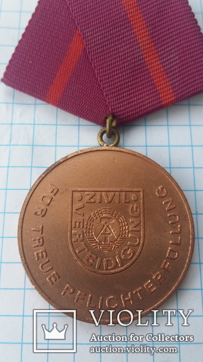 ГДР, наградная медаль 5, фото №5