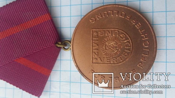 ГДР, наградная медаль 5, фото №7