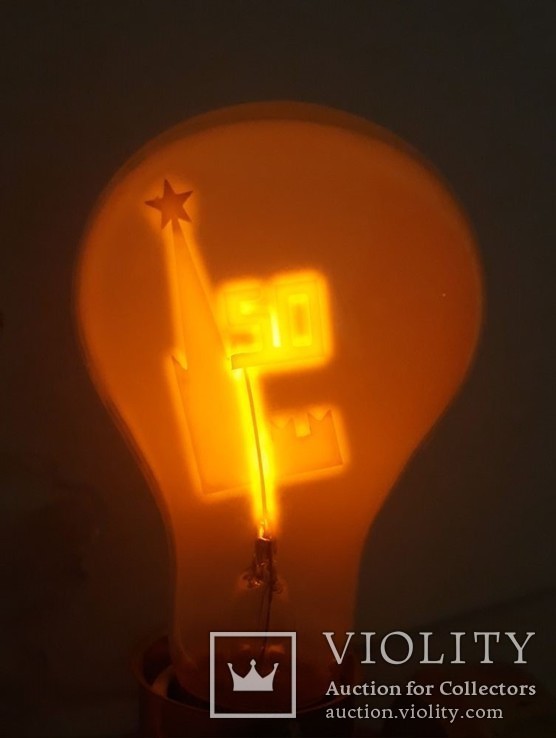 Юбилейная коллекционная лампа 50 лет Октября СССР 1967г.Кремль, фото №8