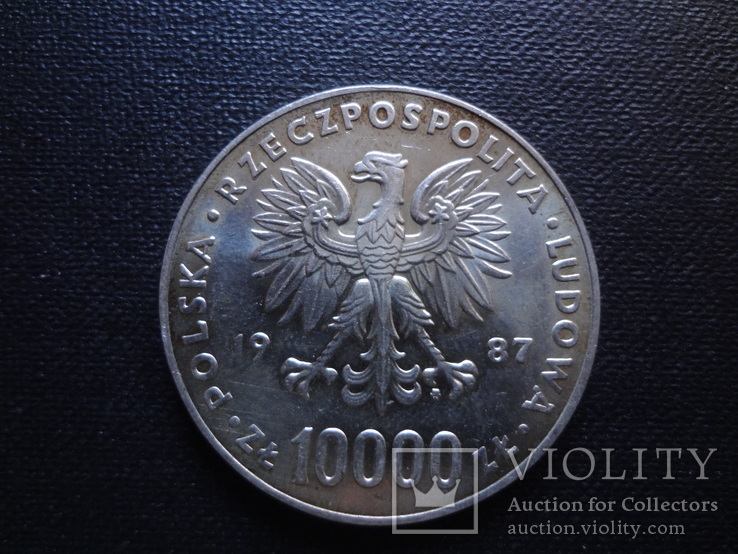 10000 злотых Польша  1987  серебро  (4.5.3)  ~, фото №3