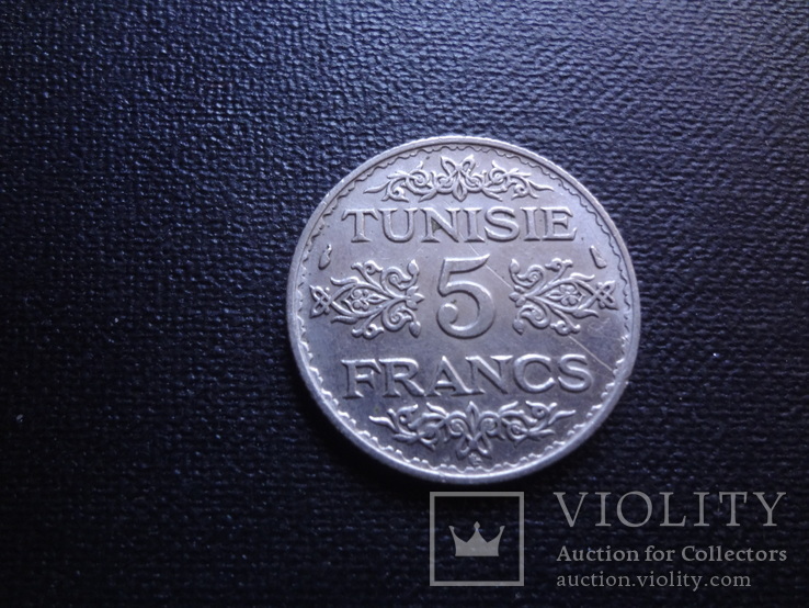 5 франков 1353  Тунис серебро  (4.1.21) ~