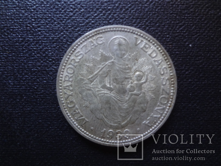 2 пенго 1939  Венгрия серебро   (В.8.2) ~, фото №2