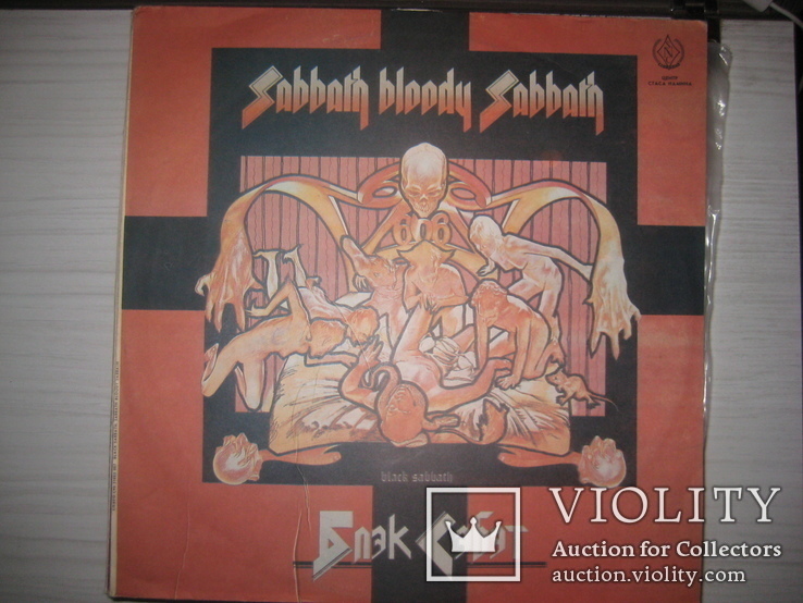 Black Sabbath- 6 LP, фото №7