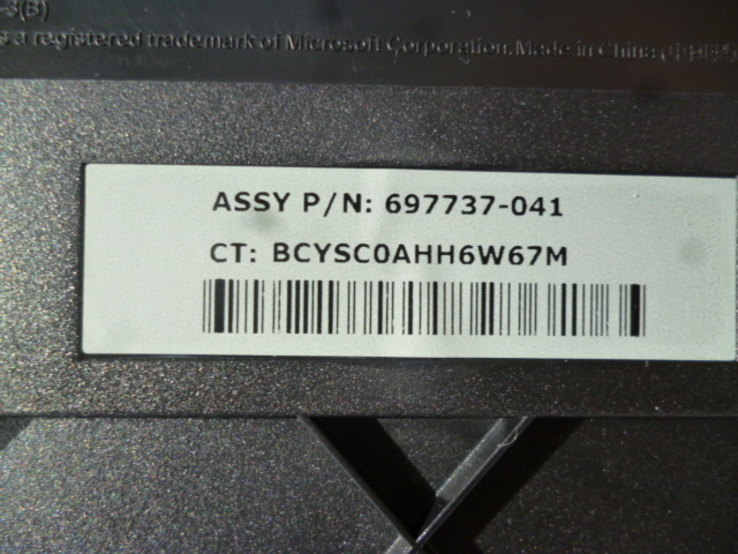 Клавіатура hp USB НОВА з Німеччини, numer zdjęcia 9