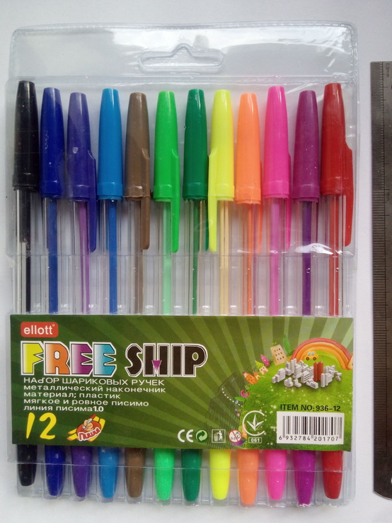 Ручки разноцветные 12в1, photo number 2