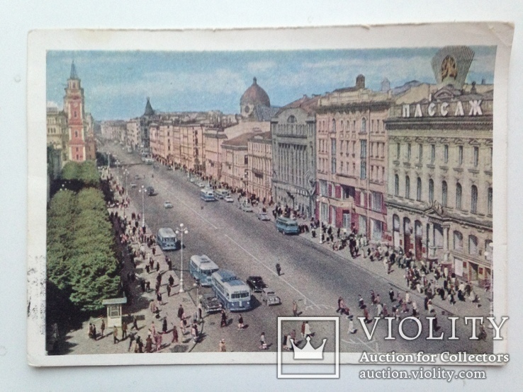 Почтовая карточка 1963  Ленинград Невский проспект подписана, фото №3