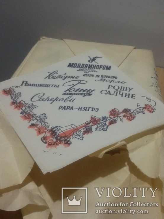 Салфетки бумажные СССР, фото №6