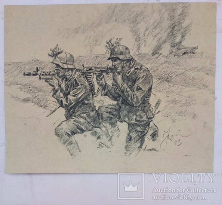 Пулемётный расчёт в бою. подписной 1943