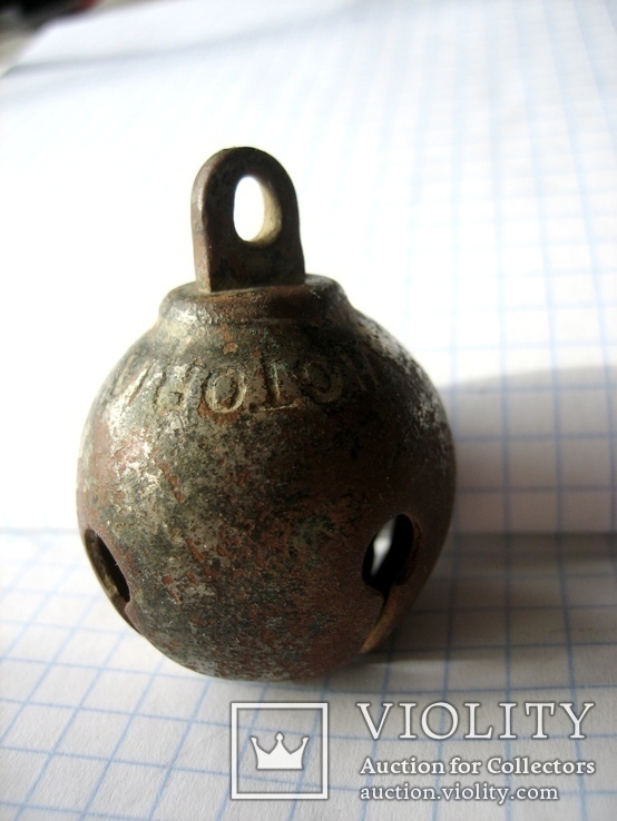 Старовинний колокольчик-бубєнчик  із тавром - 6, фото №7