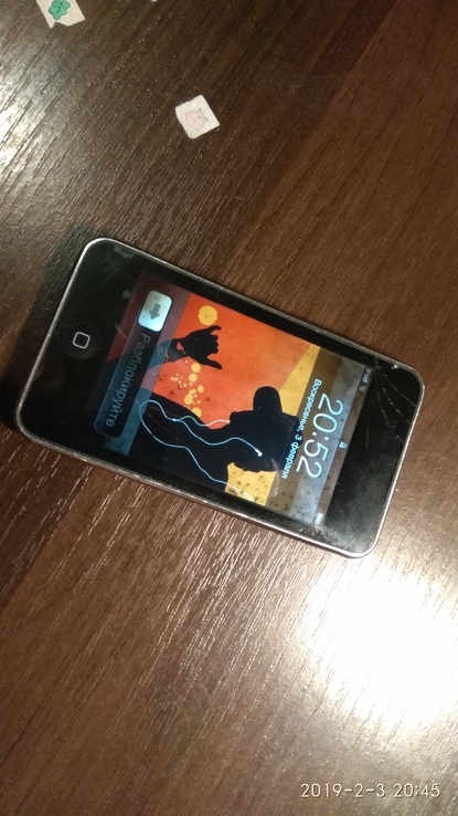 IPod touch 2, photo number 5