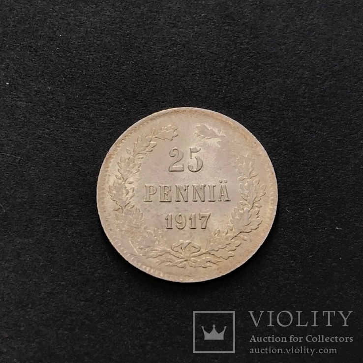 (№83) 25 пенни Николай II 1917 г. Россия для Финляндии