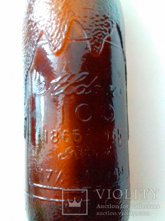Пивная бутылка " Рига"  1985 год