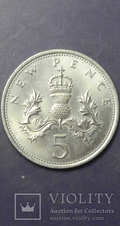 5 пенсів Британія 1968 велика, фото №2