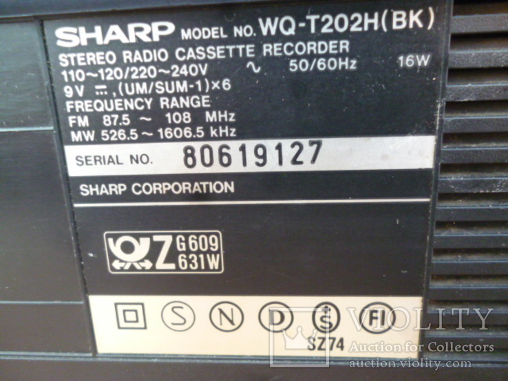 Магнітола SHARP WQ - T202H (BK) з Німеччини, фото №12