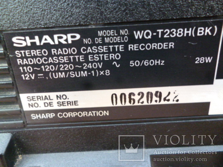 Магнітола SHARP WQ - T238H (BK) з Німеччини, фото №13