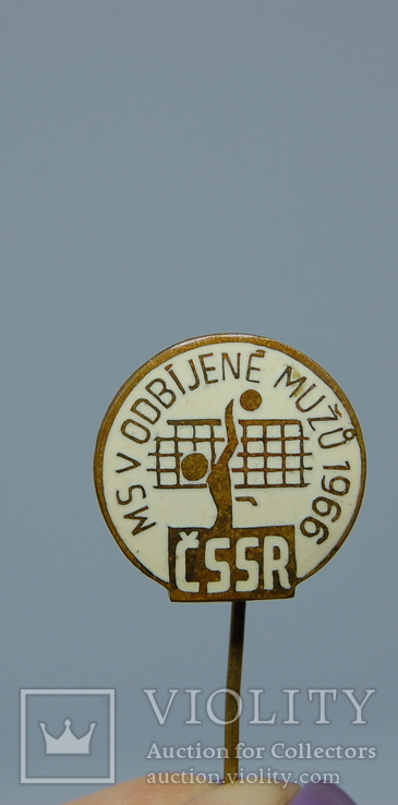 Значок Чехия. 1966 MS v Odbijene muzu. Волейбол