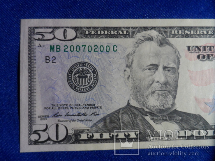 50 долларов США номер 20070200, фото №4