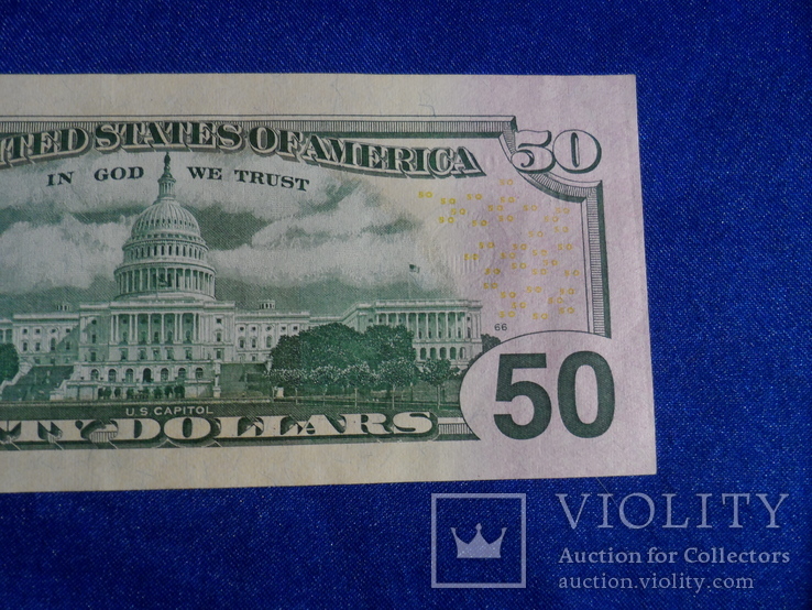 50 долларов США номер 20070200, фото №7