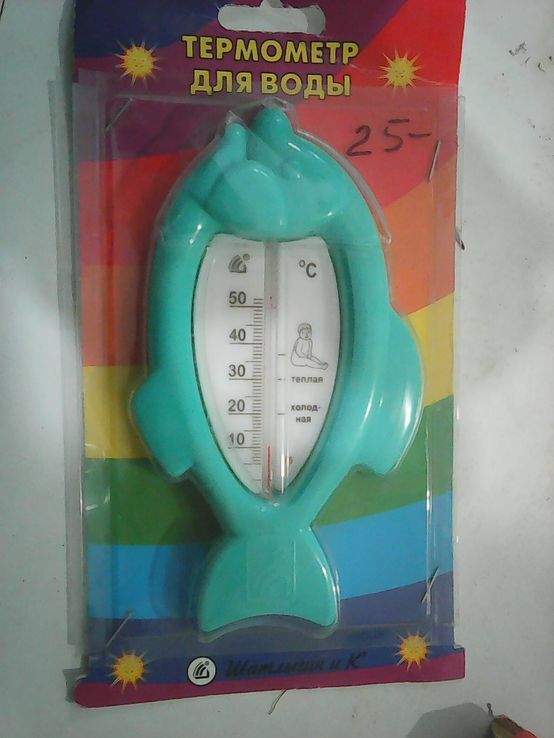 Термометр для воды.