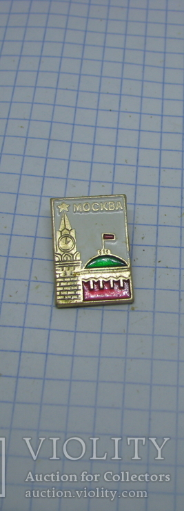 Значок Москва Кремль, фото №2