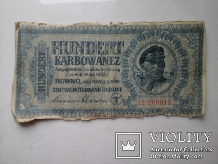 100 карбованців 1942, фото №2