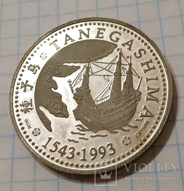 200 эскудо  Португалия 1993 серебро