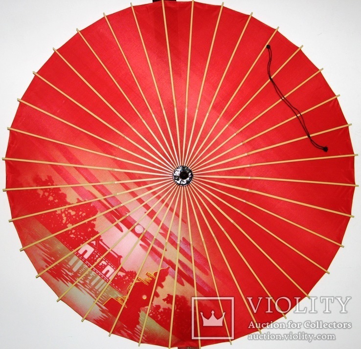 1949  Зонт от солнца. Китай.