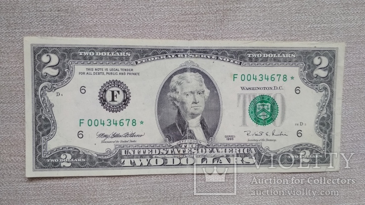 2 долара 1995р.
