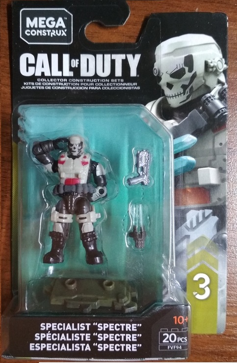 Mega Construx Mega Bloks Call of Duty специалист Spectre, photo number 2