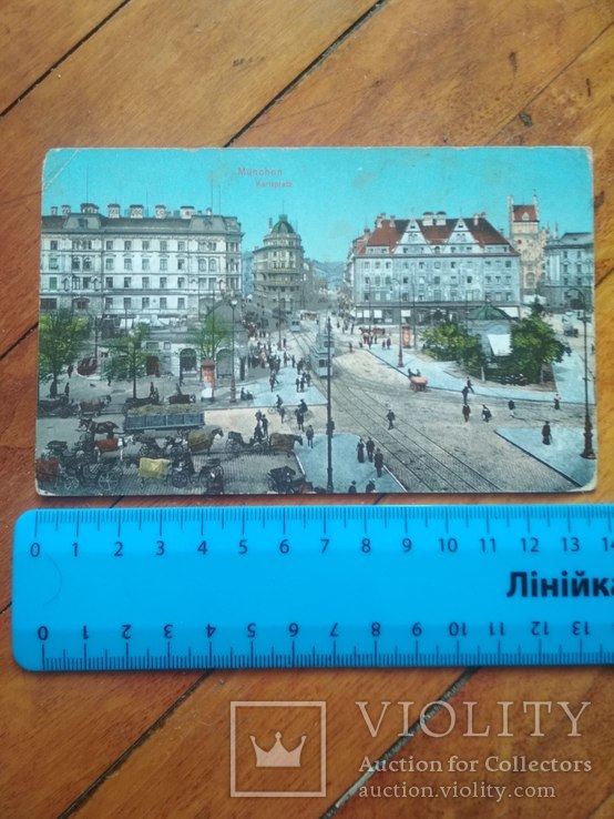 Старая открытка Мюнхен, фото №2