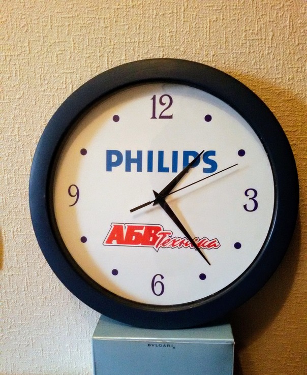 Часы настенные PHILIPS Голландия