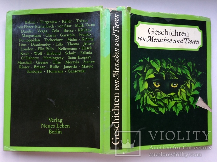 Истории с людьми и животными.  На немецком языке. Берлин 1986  528 с. ил.  Б.формат., фото №13