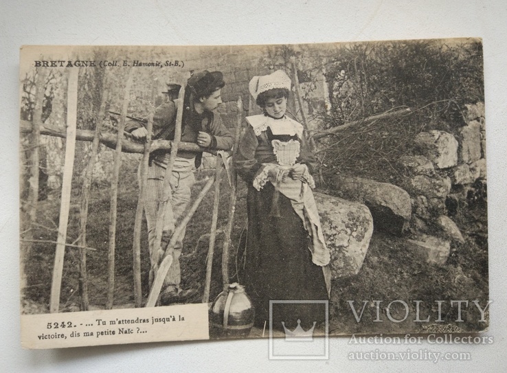 1910-е, Франция открытка, 11, фото №2