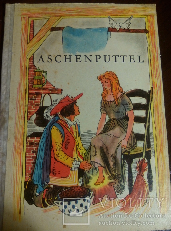 Aschenputtel