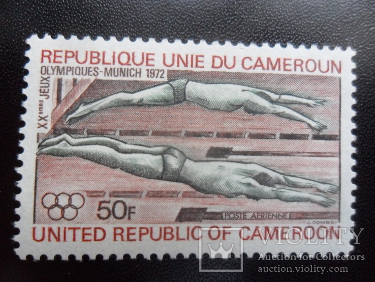 Спорт. Камерун. 1972 г.  марка MLH
