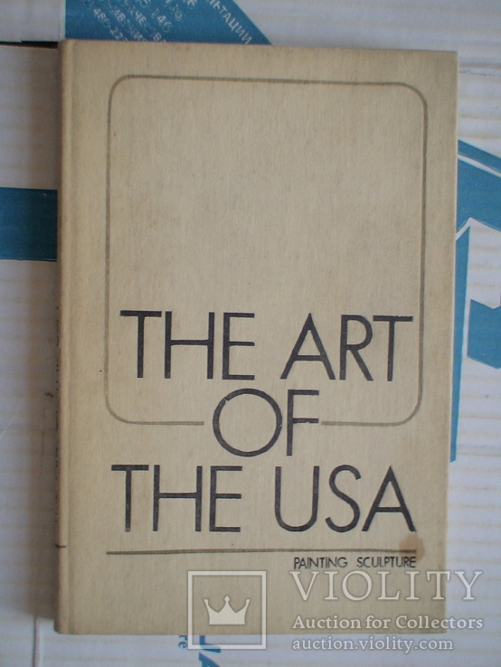 The art of the USA 1986р.