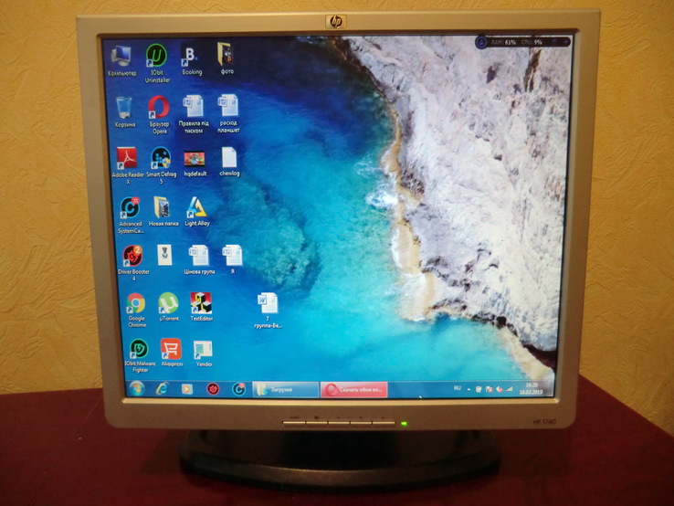 ЖК монитор 17 дюймов HP L1740 с USB