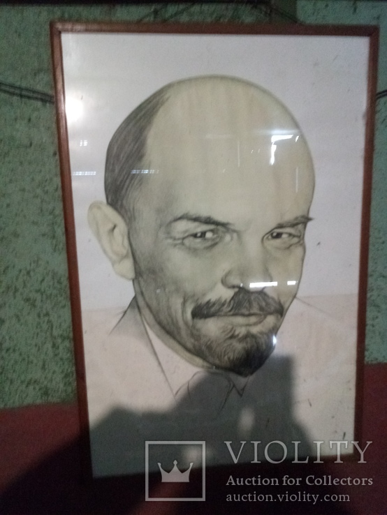 Портрет Леніна