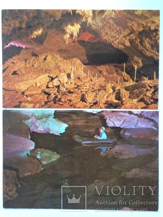 Комплект открыток  Кунгурская ледяная пещера. 1977, фото №8