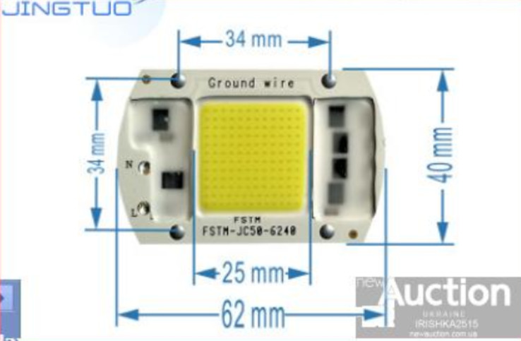  2в1 драйвер не надо 220v LED светодиод в прожектор лампа COB 50W 50вт Smart IC