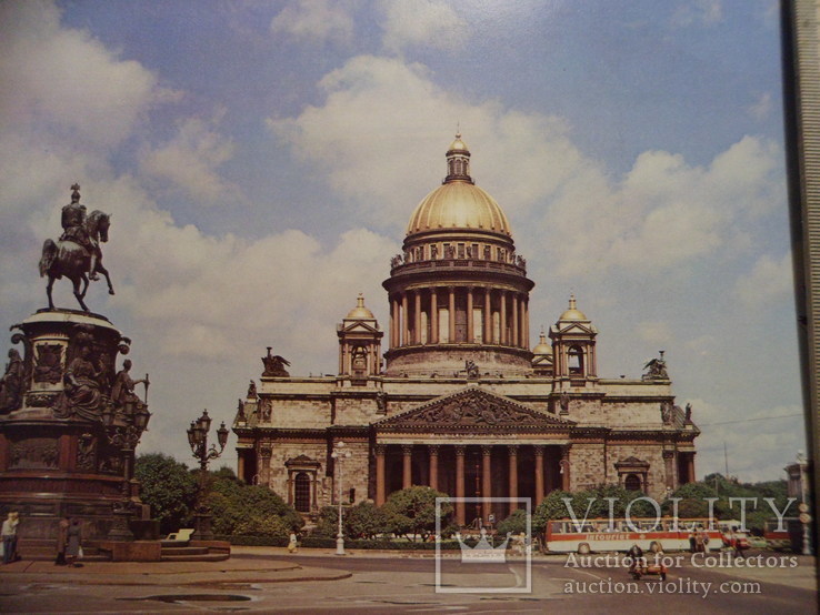 Ленинград., фото №7