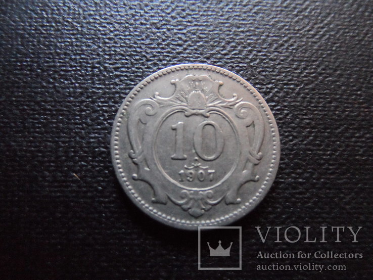 10 геллеров 1907  Австро-Венгрия     (Г.13.3)~, фото №2