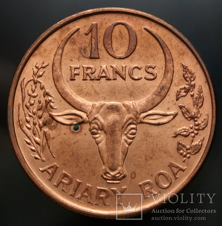 Мадагаскар, 10 франков 1996